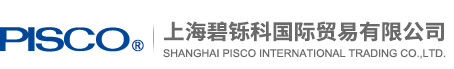 늘S(chng)-ڄP·(chung)¿ƼLOGO