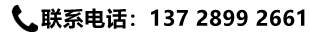 電話(huà)圖標(biāo)